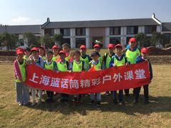 -蓝话筒·少儿成人演讲口才·主持朗诵·戏剧表演(大华第一坊店)