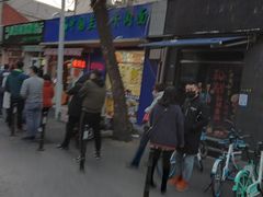 -同来顺烧烤餐厅(哈尔滨道店)