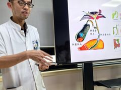 -上海市东方医院(总院)