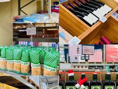 -盒马X会员店(上海森兰商都店)