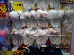 -好特电玩(恒源店)