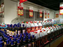 -农工商超市(金沙江路店)