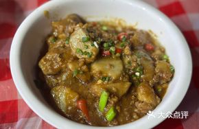 Minced Pork with Taro