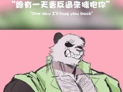 -佳禾健身(三元里店)