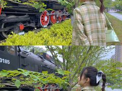 -新天地活力PARK