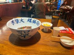 -李犟大爆鳝面·手工蟹黄包(湖滨西湖店)