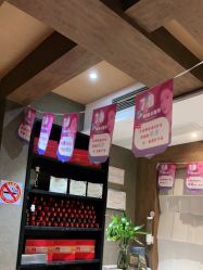 -香秀空间科技抗衰·美容中心