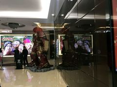 -UME影城(安贞DTS:X店)