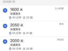 -南京大学游泳馆