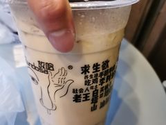 -放哈·甜醅子奶茶创造者(正宁路店)
