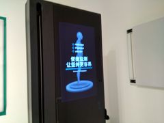 -Answer Fitness 答案健身(奥体店)