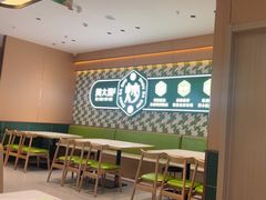 -周大厨·辣椒炒肉(龙湖南京雨山天街店)