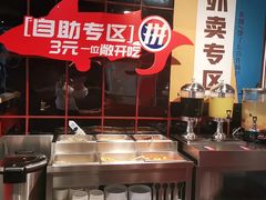 -尚渔味双拼烤鱼(远洋未来汇店)