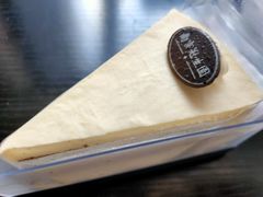 -南京冠生园(太平南路店)