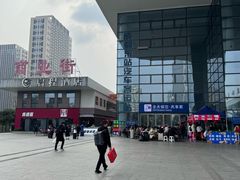 -成都东站汽车客运站