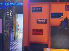 -赖胖子肉蟹煲(金牛万达店)