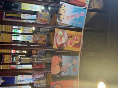 -火炉情韩国料理店(古田路店)