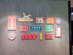 -1905文化创意园