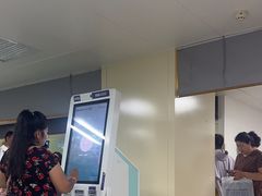 -新疆医科大学第一附属医院