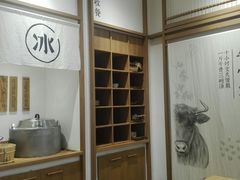-小满手工粉(上海文峰广场店)