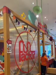-玩元素·家庭游乐成长中心(香格里拉店)