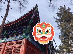 -贤良祠
