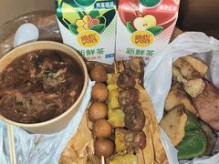 -豪華小食.華記