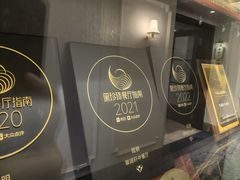 -翠湖宾馆·中餐厅