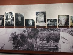 -乐山市博物馆