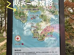 -金鸡湖桃花岛