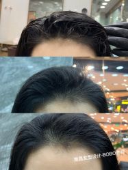 -YDO SALON