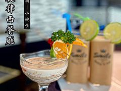 -七海旋律西餐厅(金沙湾店)