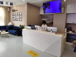 -郑荃丽格医疗美容