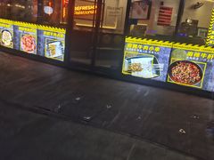 -许哥东北烧烤·铁丳烤串·宫后夹肉(繁花中心店)