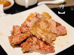 -唐拉雅秀酒店-西锦汇空中BBQ·思创餐厅