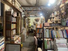 -斯多格书乡(北京大学畅春园店)