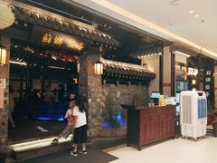 门面-苏乡兰亭·新派淮扬菜(吾悦广场店)