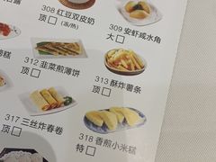 -圣丰城酒家·宴会(宝安大仟里店)