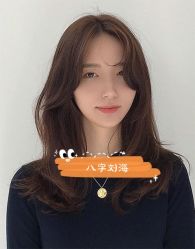 -东瀛造型