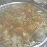 居然不爱吃了…