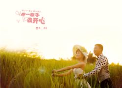 -唯一视觉婚纱摄影(李家村店)