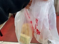 -芦庄子桂顺斋(和平路总店)