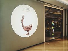 -老鸭集(金沙龙湖天街店)
