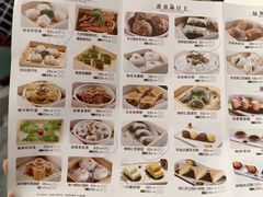 -国贸旋转餐厅(国贸广场店)