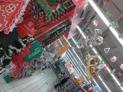 -大润发(梅兰东路店)