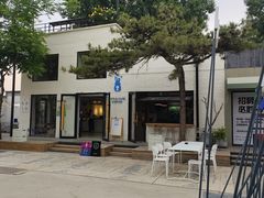 -小意思咖啡店(草桥店)