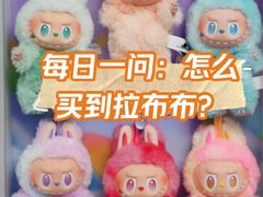 -泡泡玛特POPMART(杭州乐堤港店)