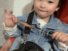 -老三烧烤(二环西路店)