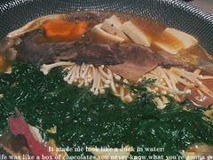 -牛道·和牛九食(市府恒隆广场店)