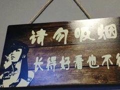 -VR 间客漫·PS电玩·虚拟现实包间游戏电竞(街道口店)